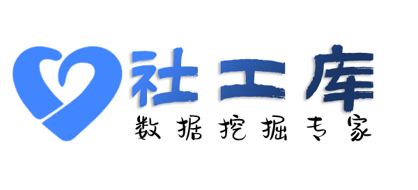 正规查女友是否出轨